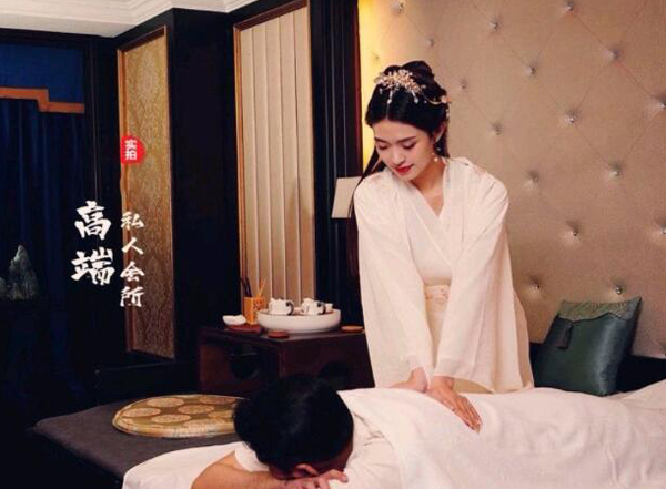 前天我在长沙天心一家养生会所，帮助你的身体慢慢放松